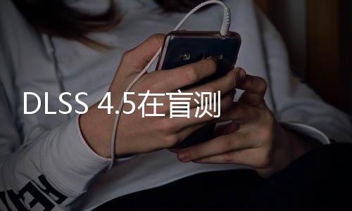 测中在盲六款游戏赢下完胜七款